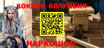 ALPHA-PVP Бугуруслан