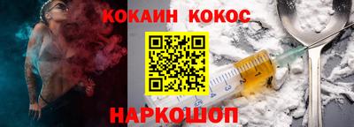 мет Бузулук