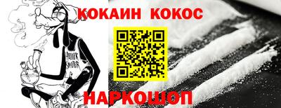 мет Бузулук