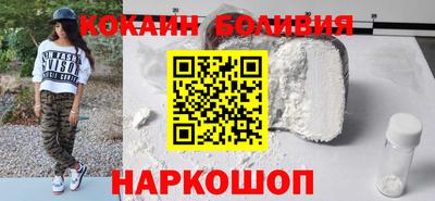 ALPHA-PVP Бугуруслан