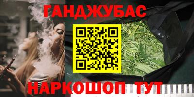 мет Бузулук