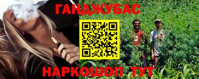 ALPHA-PVP Бугуруслан