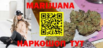 ALPHA-PVP Бугуруслан
