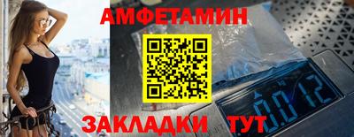 ALPHA-PVP Бугуруслан