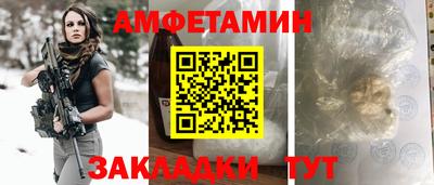 мет Бузулук