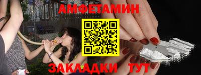 мет Бузулук