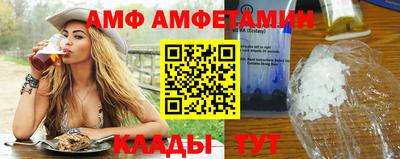 мет Бузулук