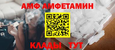синтетический гашиш Обь