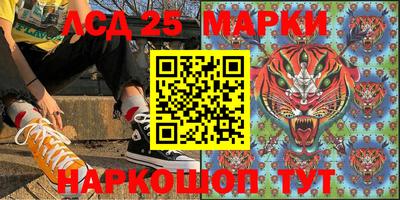 ALPHA-PVP Бугуруслан