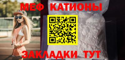 мет Бузулук