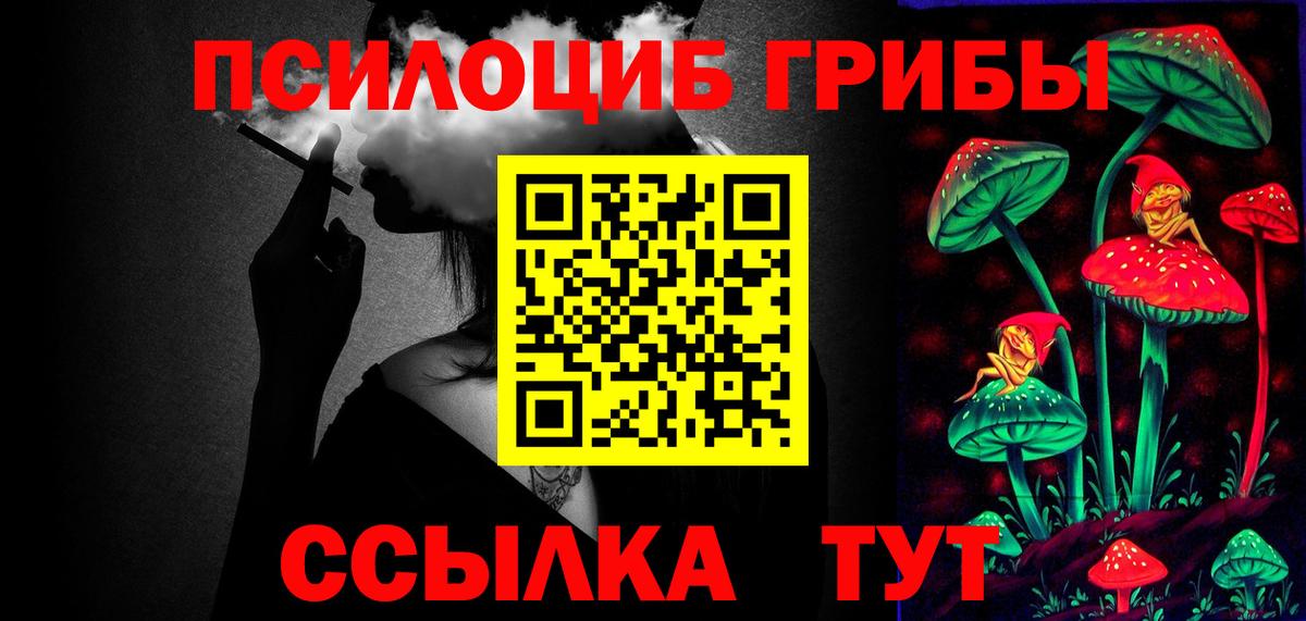 Cocaine  Солнечногорск  Меф кристаллы  Вход с VPN  МАРИХУАНА  Каннабис 